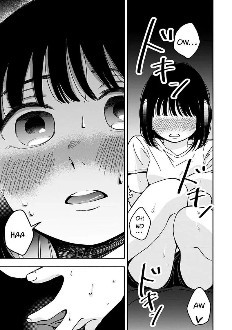 หน้า 69