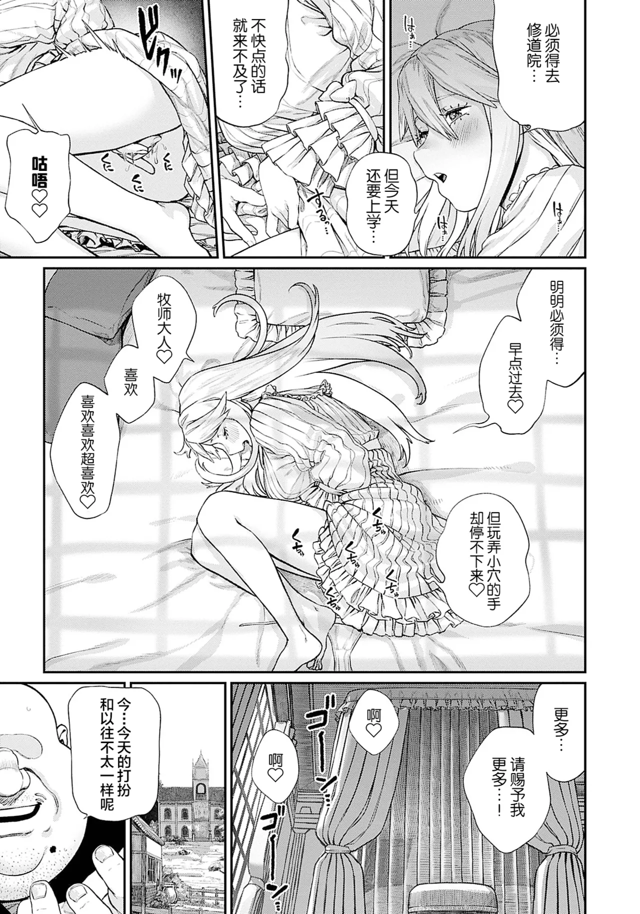 หน้า 105