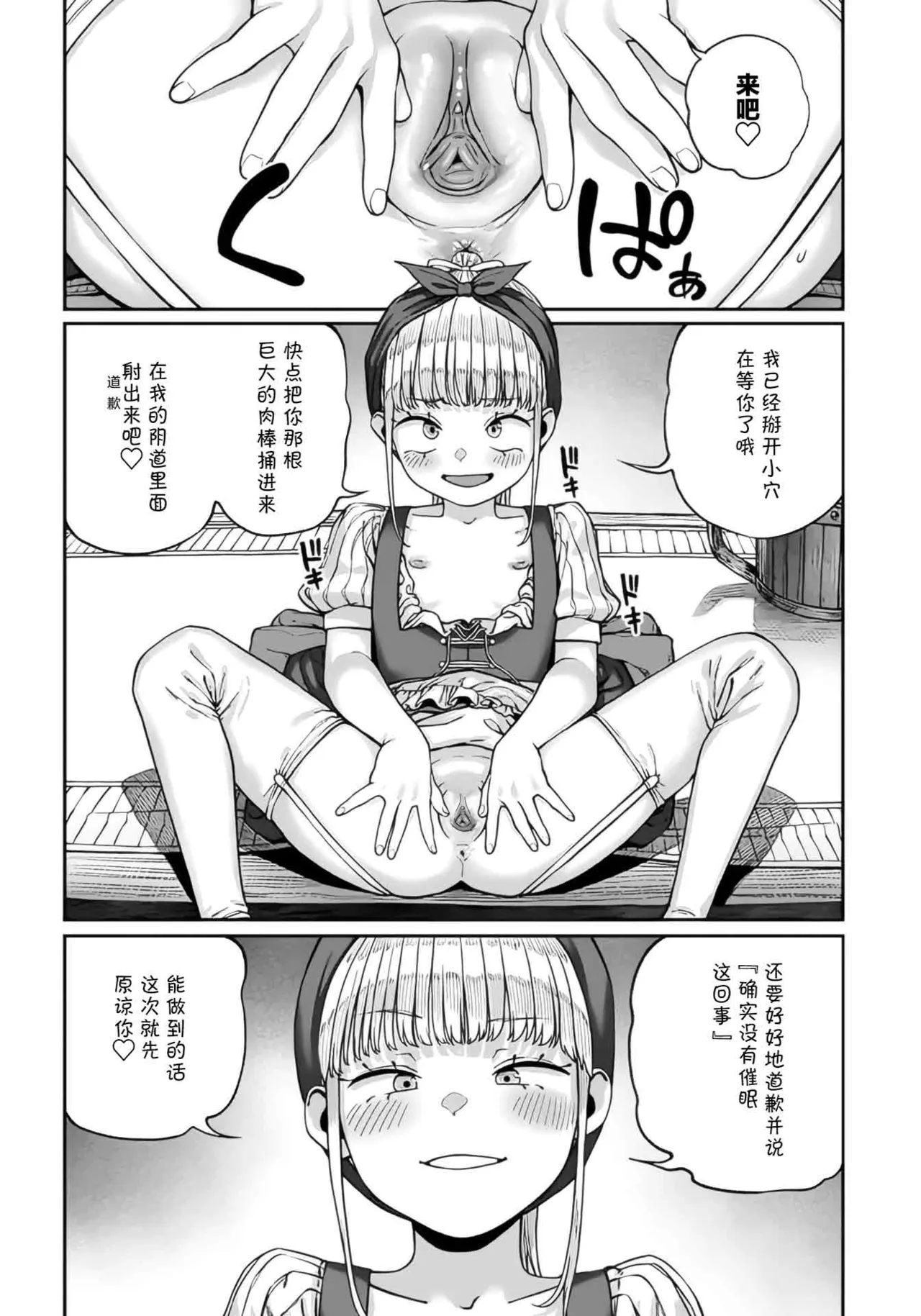 หน้า 177