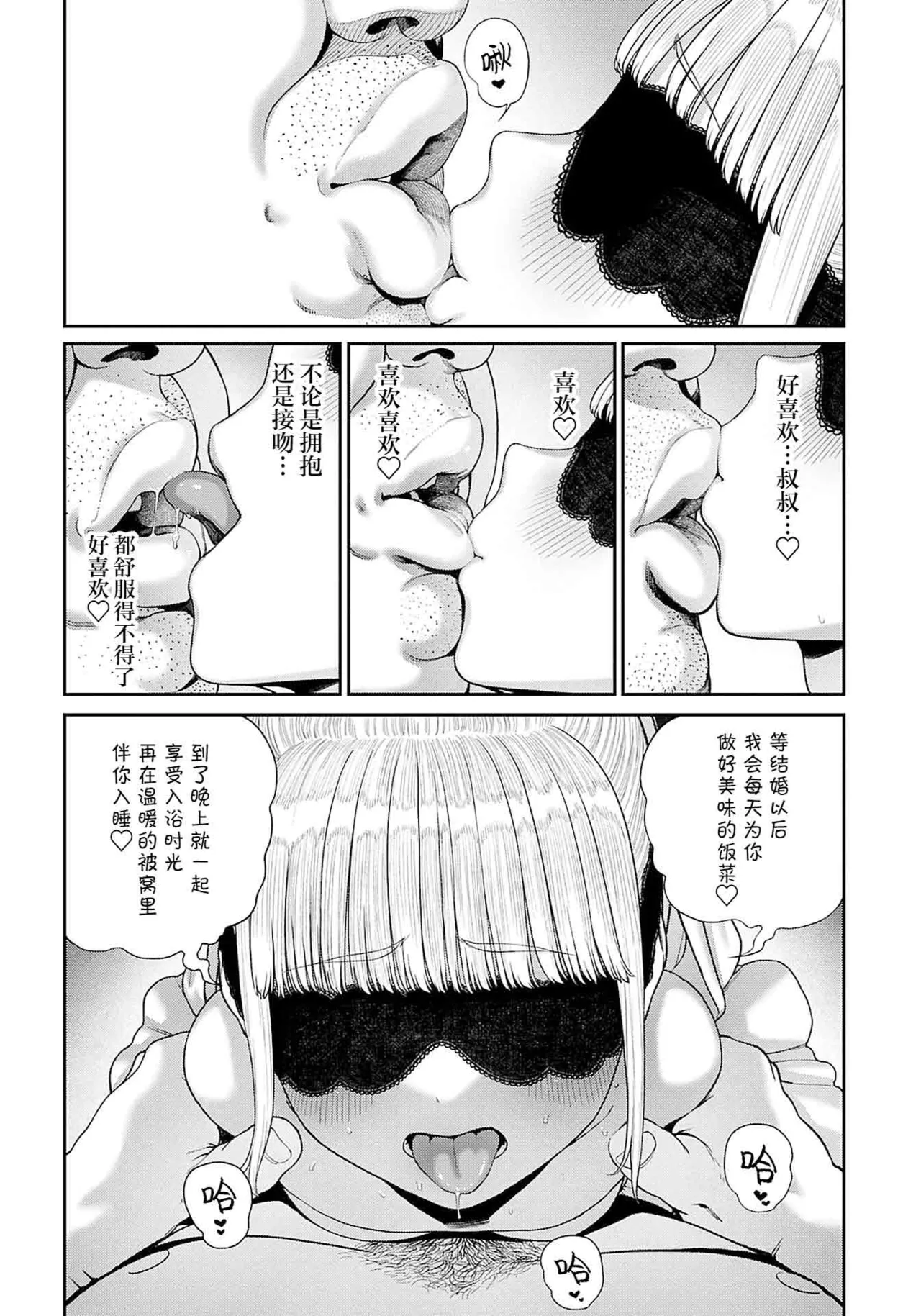หน้า 227