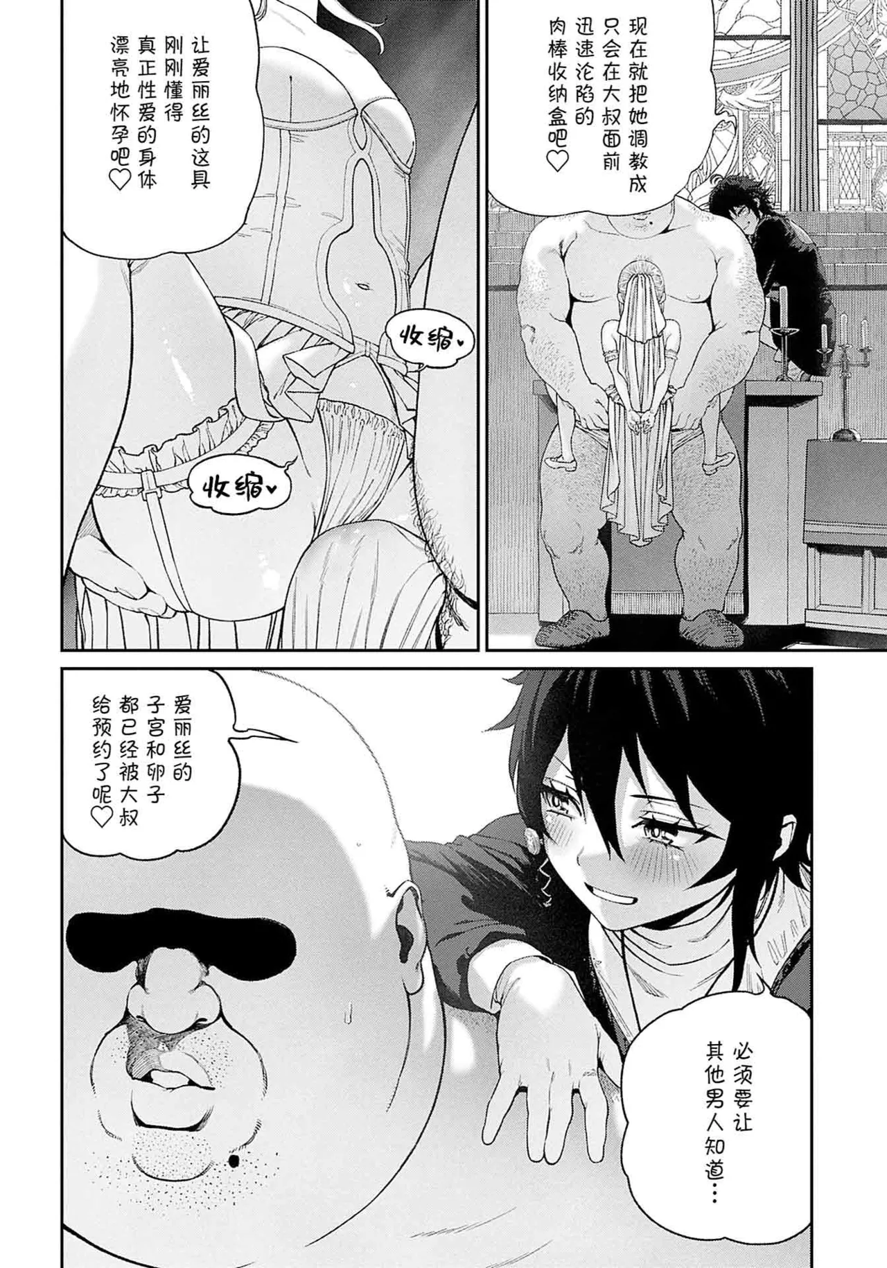 หน้า 231
