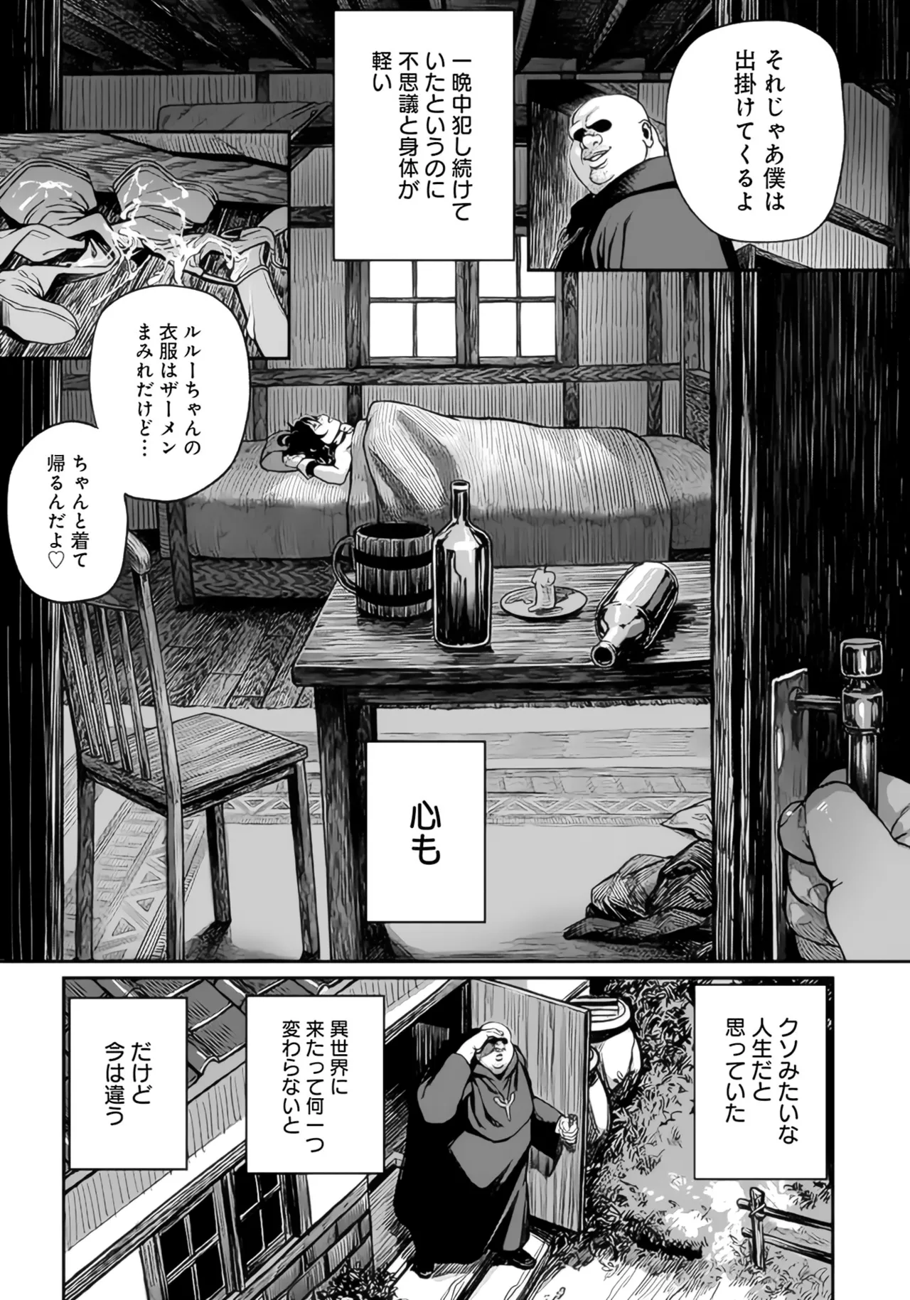 หน้า 63