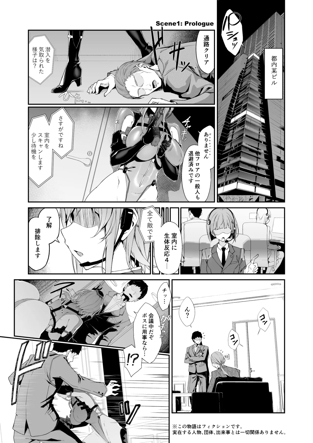 หน้า 4
