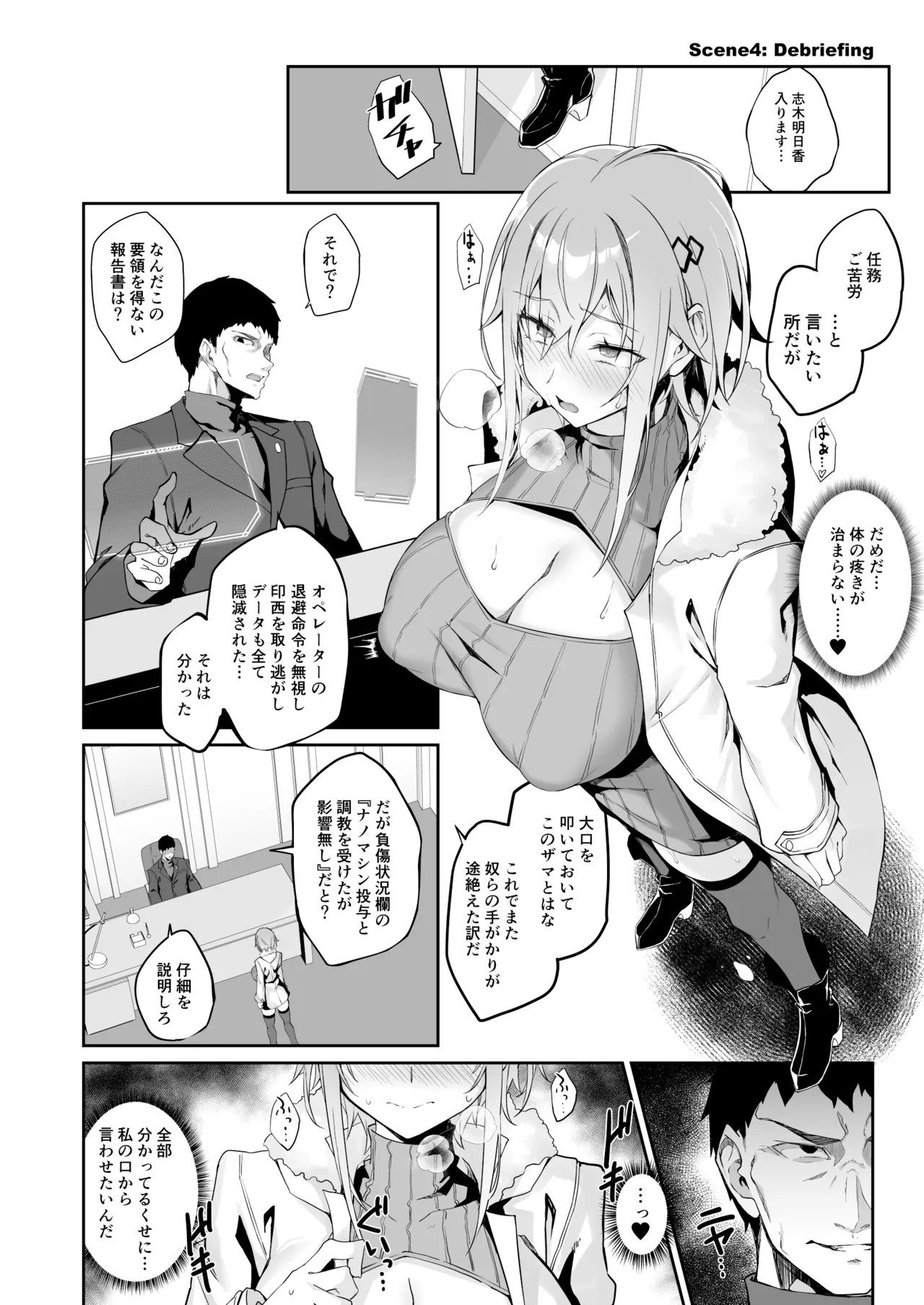 หน้า 41