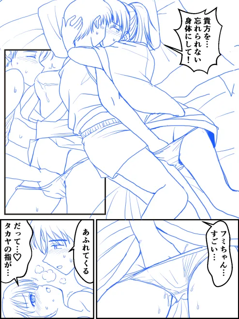หน้า 13