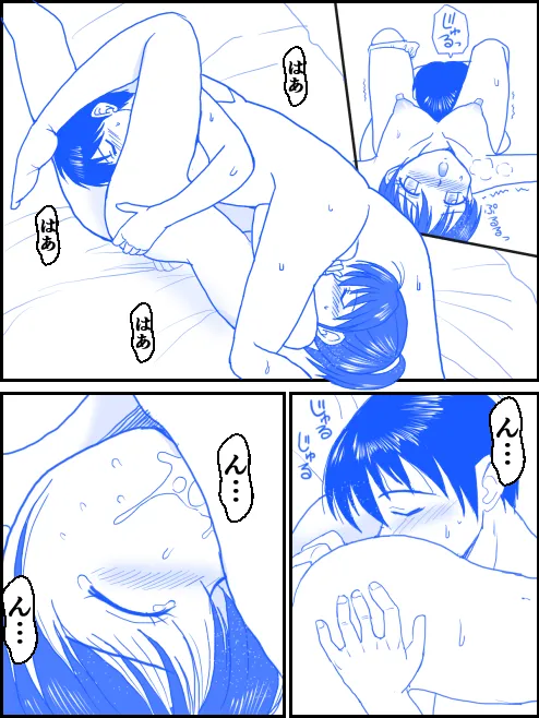 หน้า 15