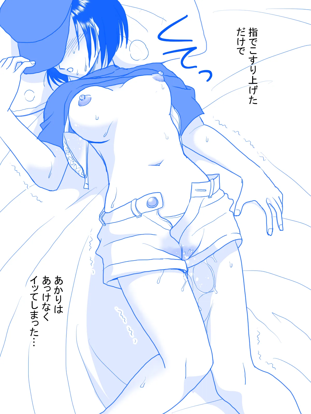 หน้า 13