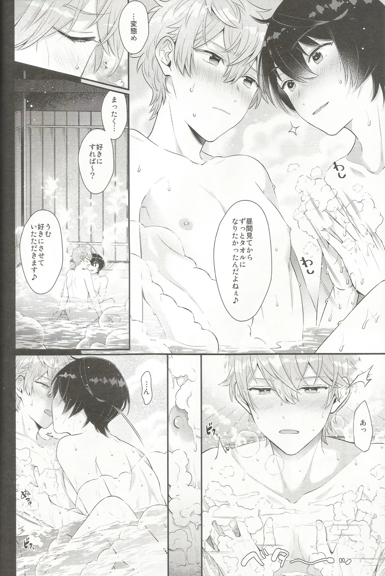 หน้า 57
