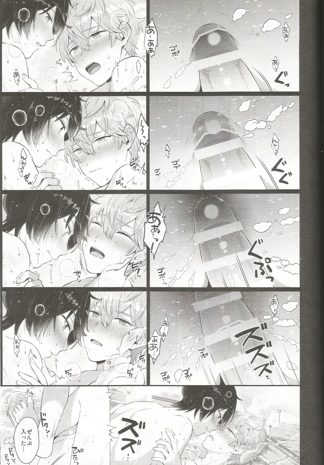 หน้า 66
