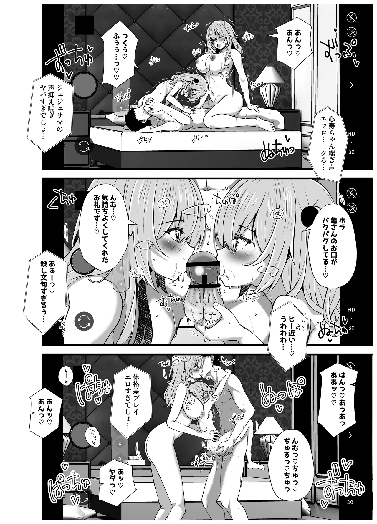 หน้า 62