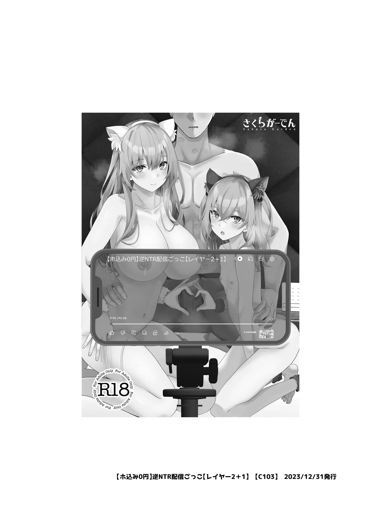 หน้า 66