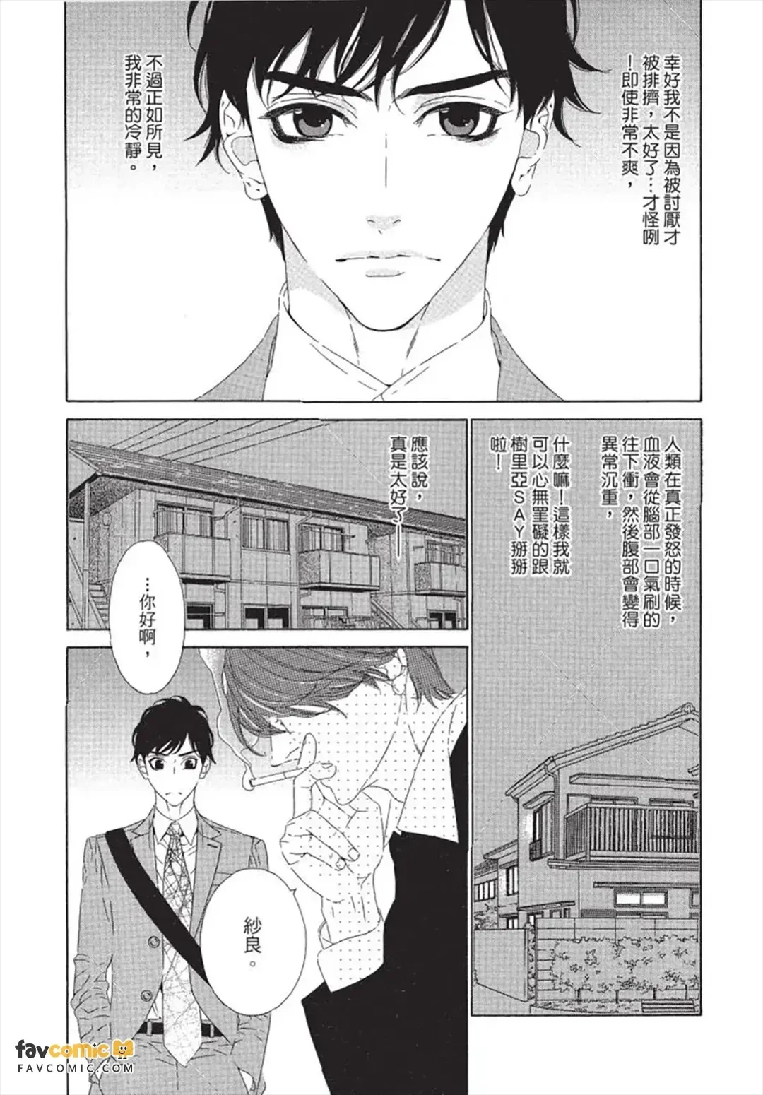 หน้า 22