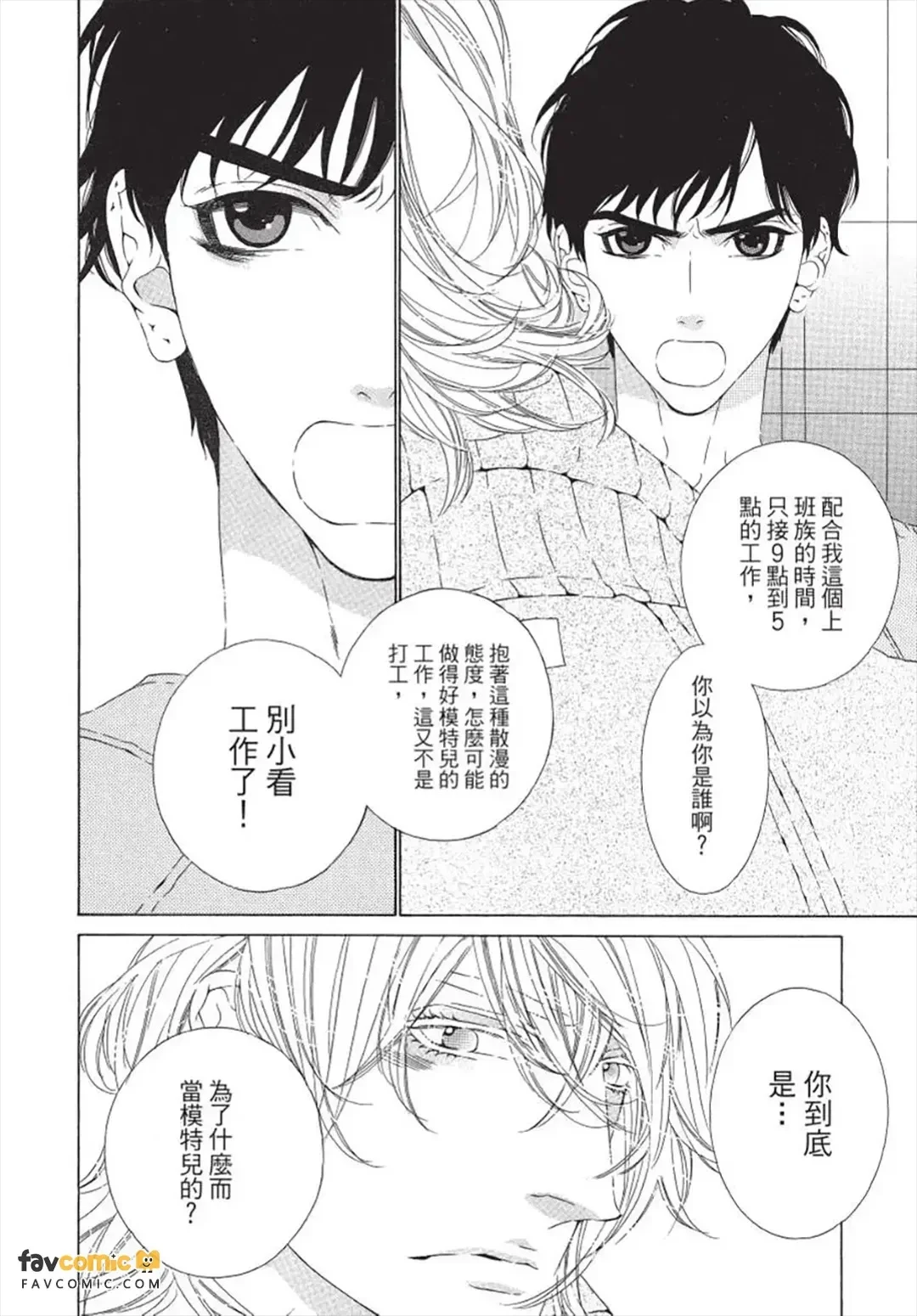 หน้า 27