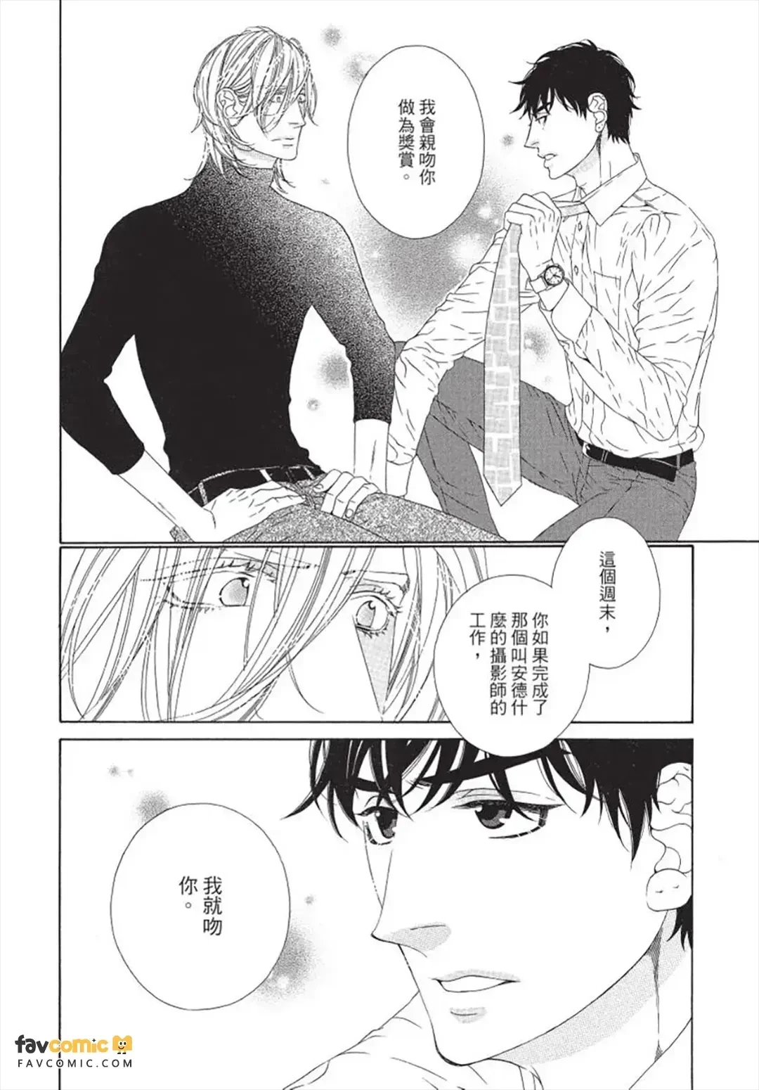 หน้า 63