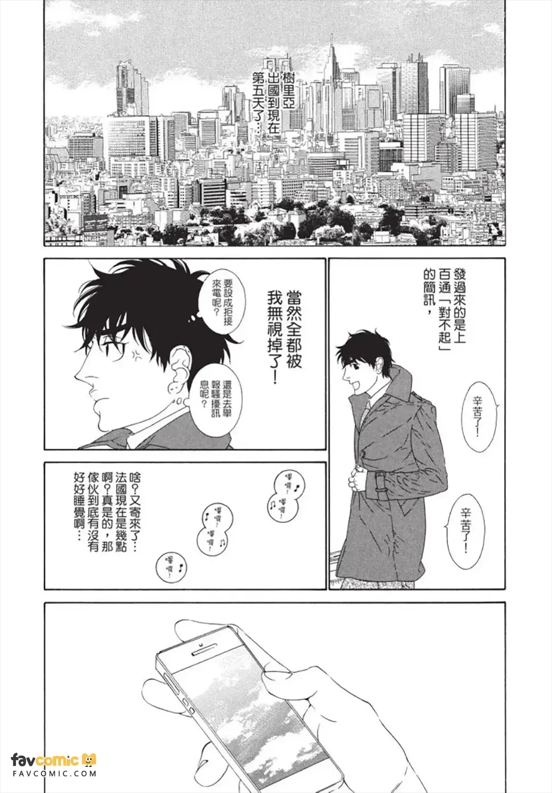 หน้า 107
