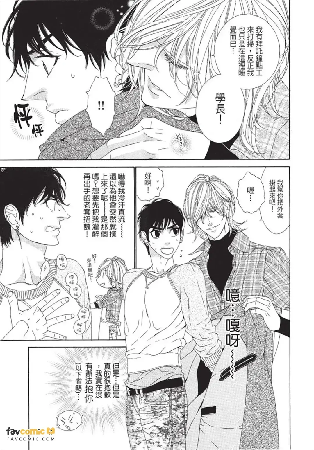 หน้า 118
