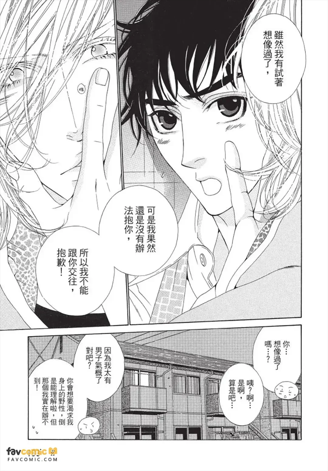 หน้า 134