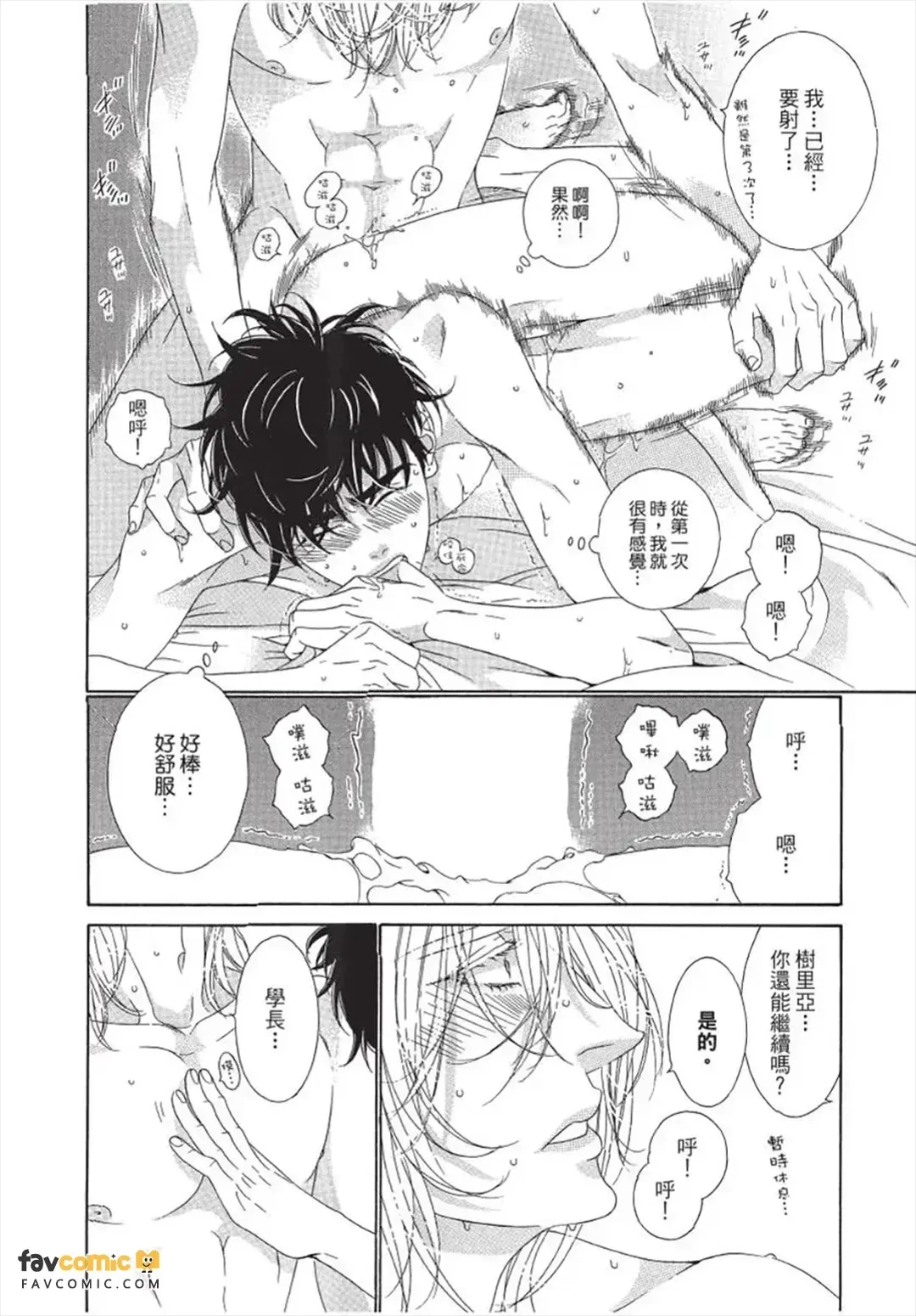 หน้า 27