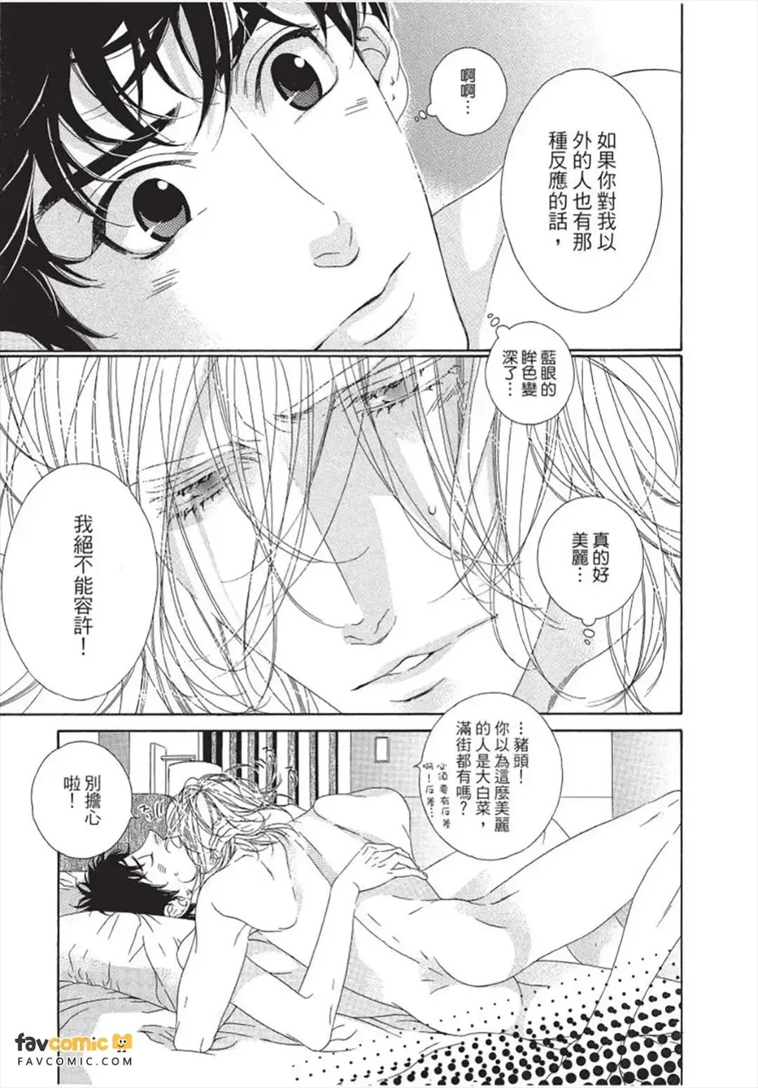 หน้า 30