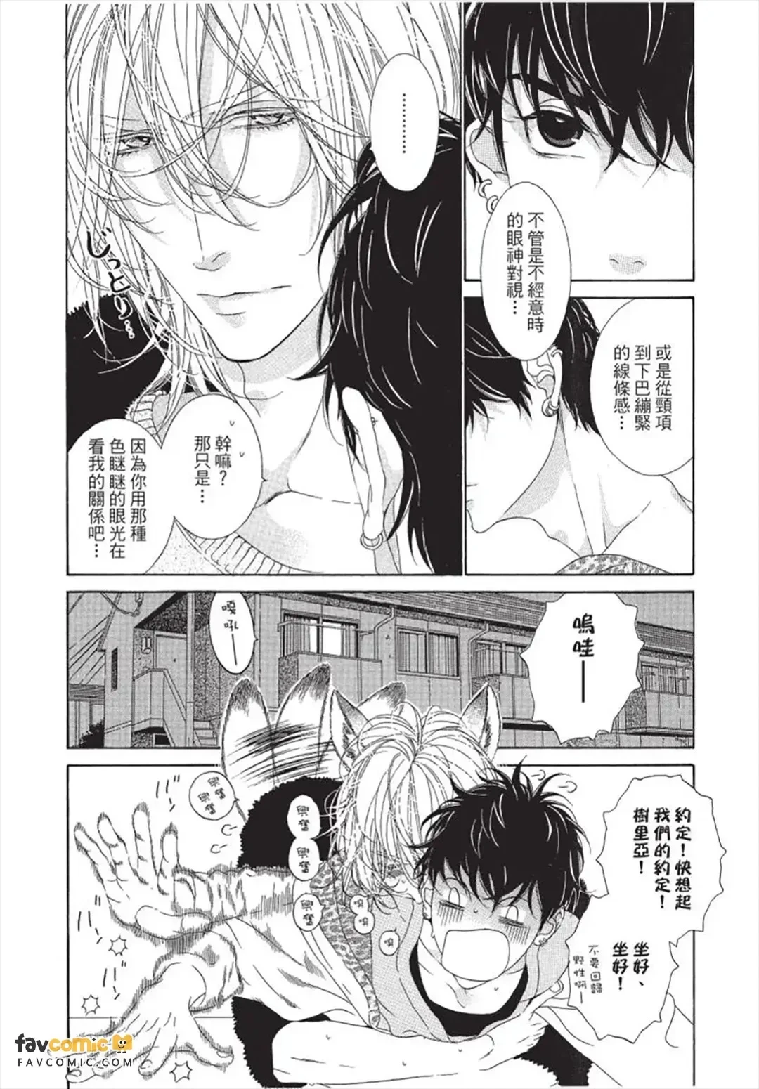 หน้า 45