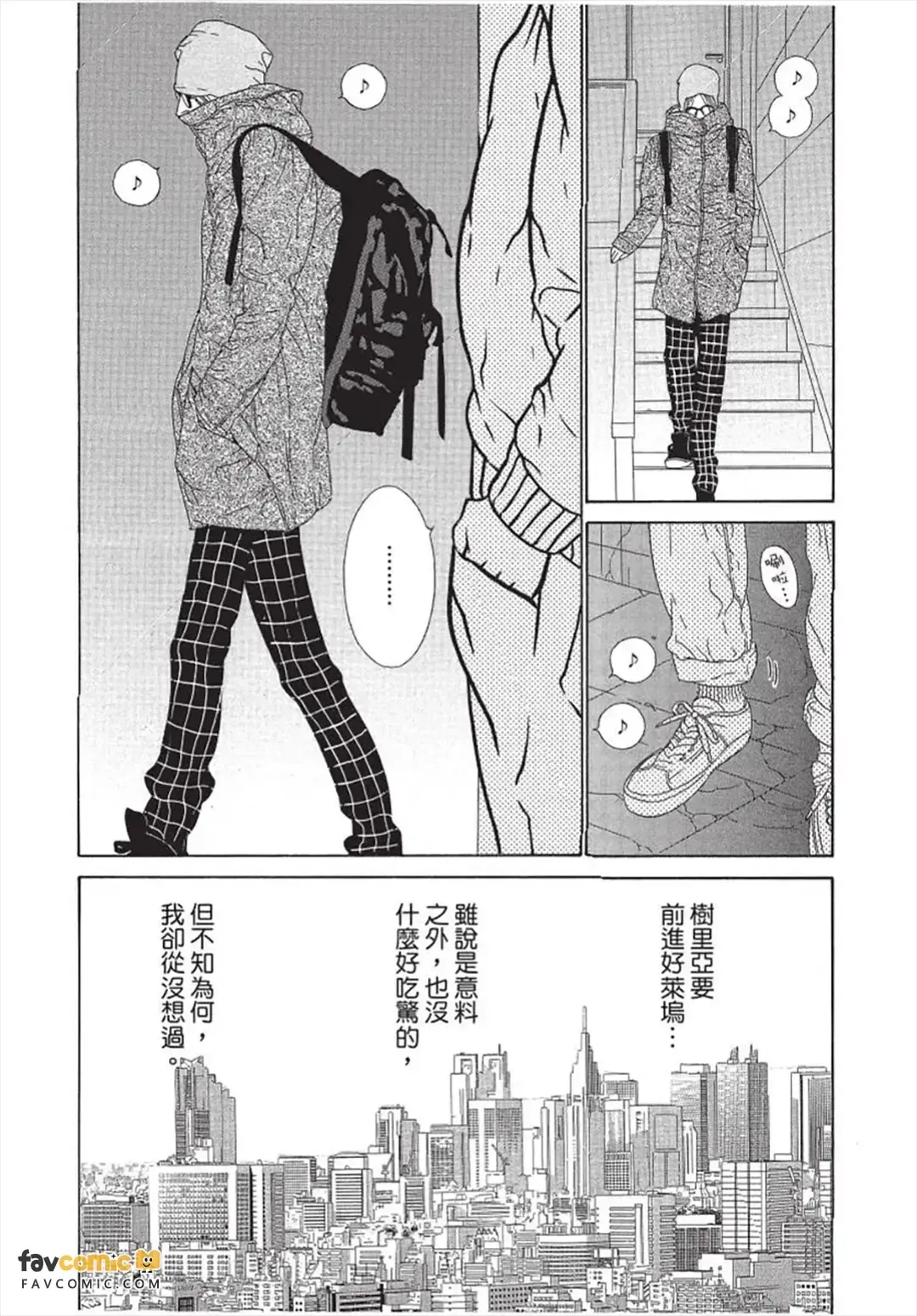 หน้า 114