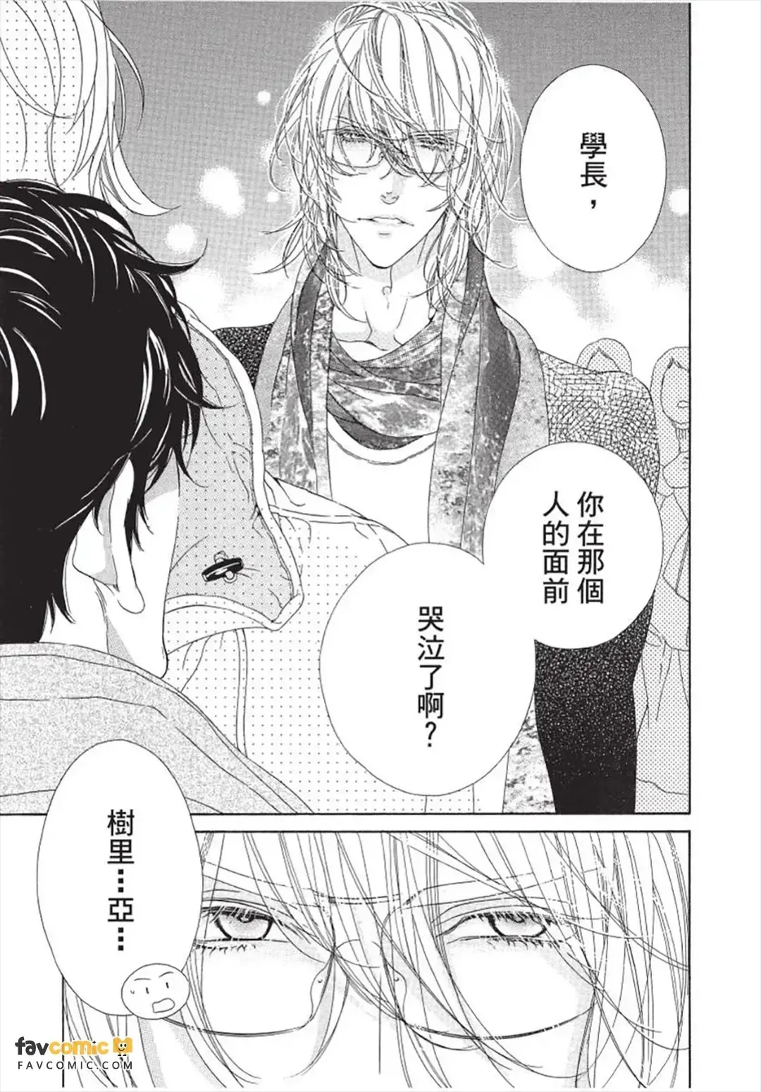 หน้า 126
