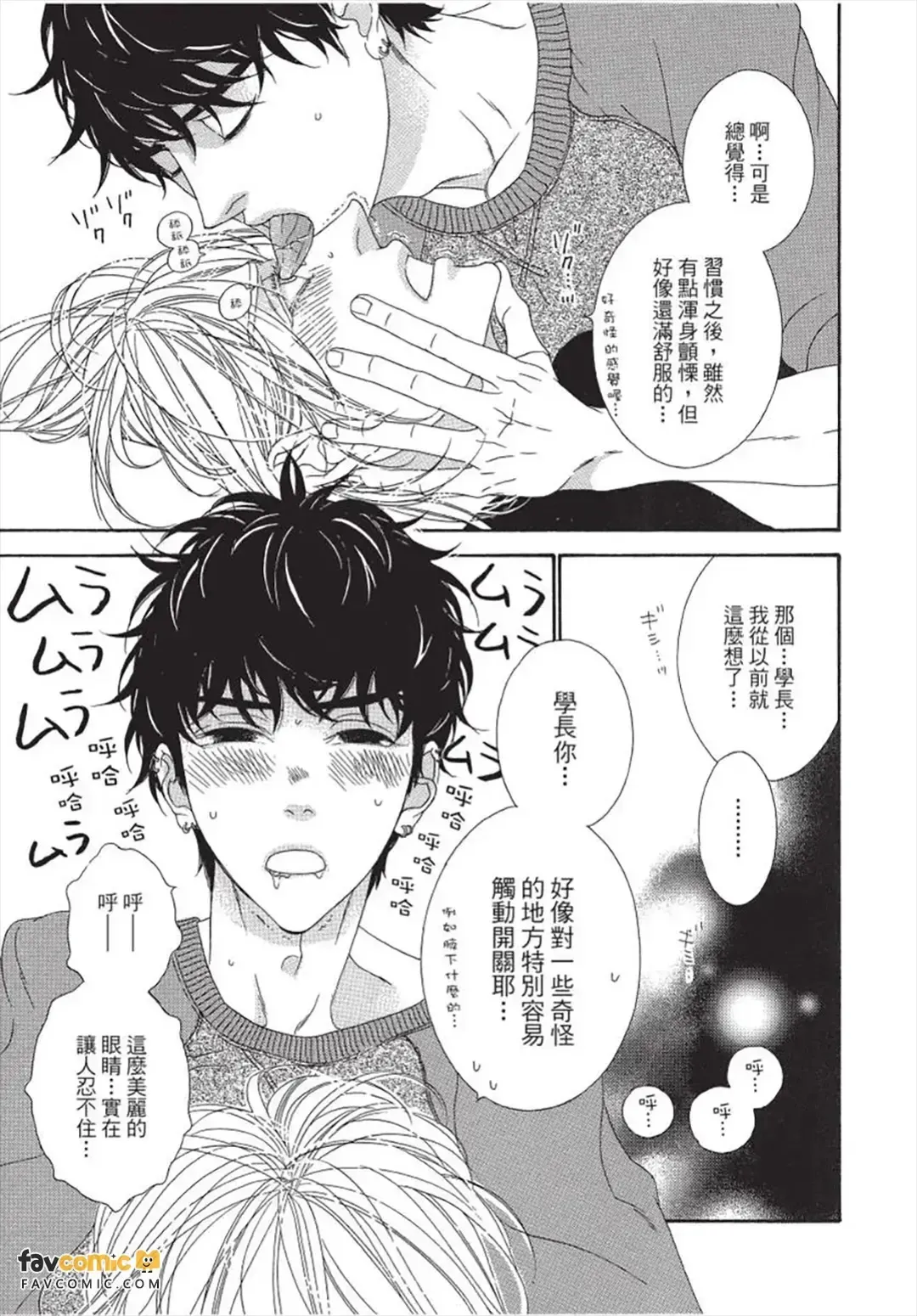 หน้า 186