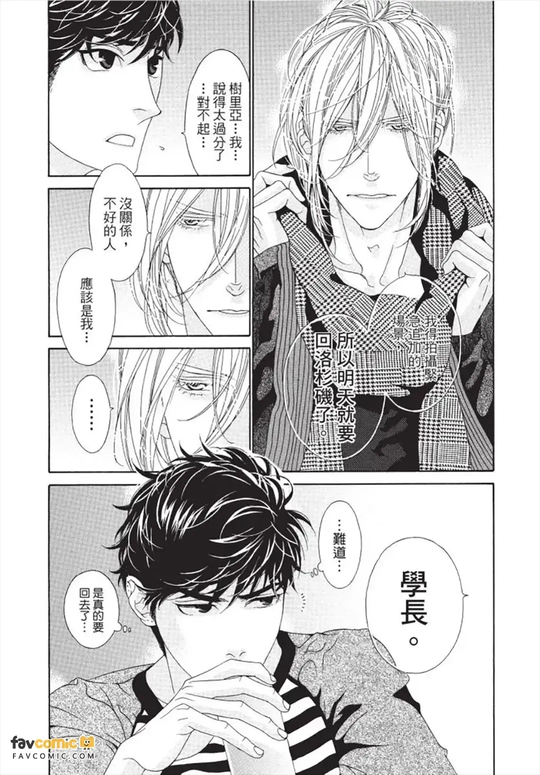 หน้า 60