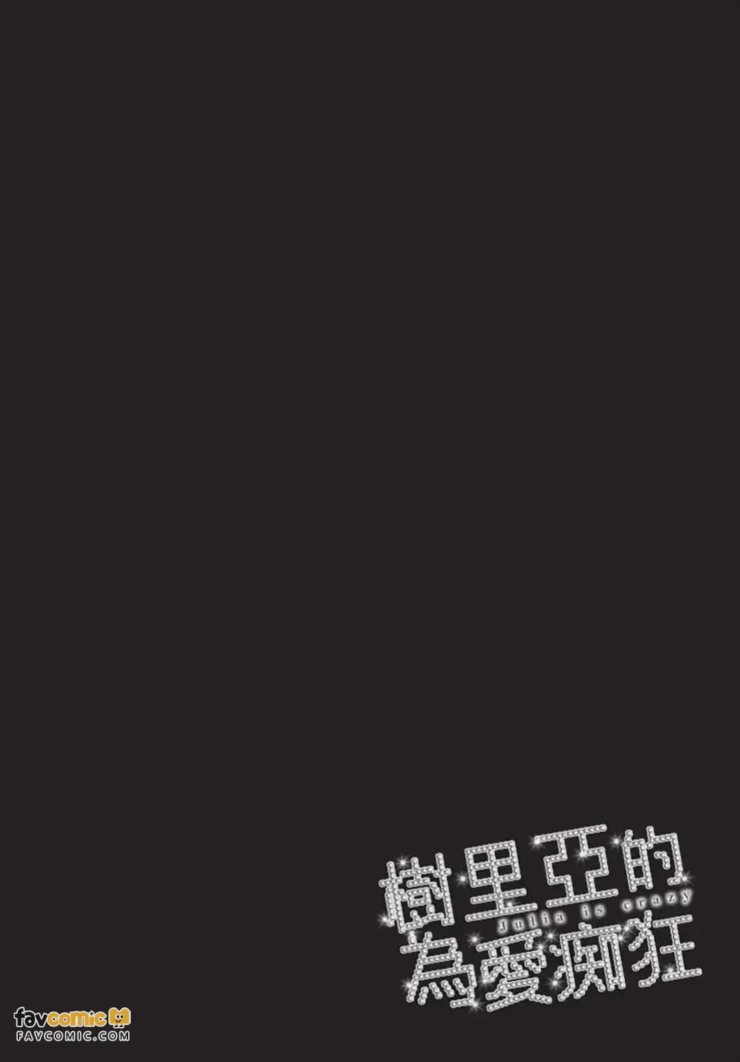 หน้า 97