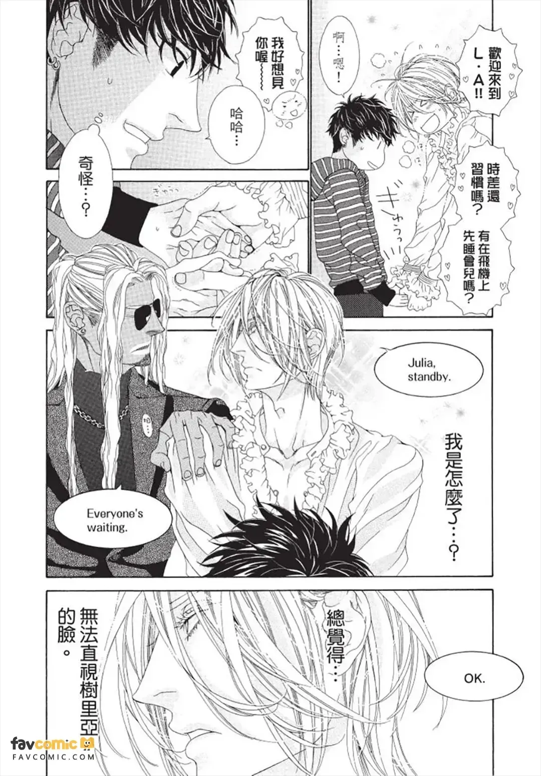 หน้า 103