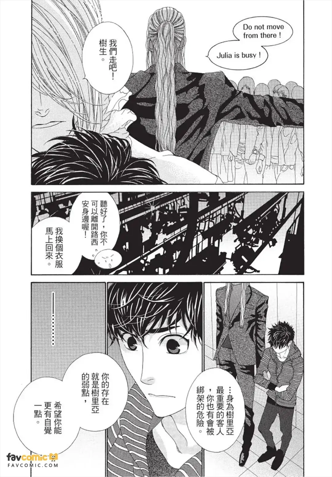 หน้า 108