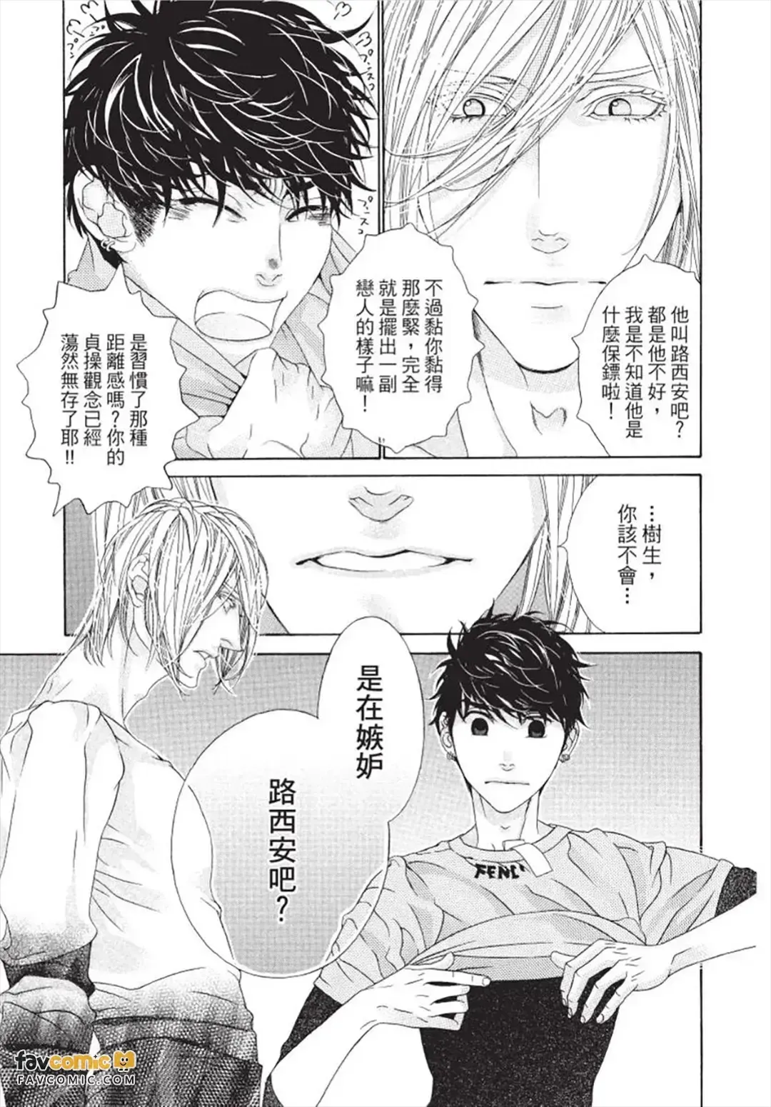 หน้า 114