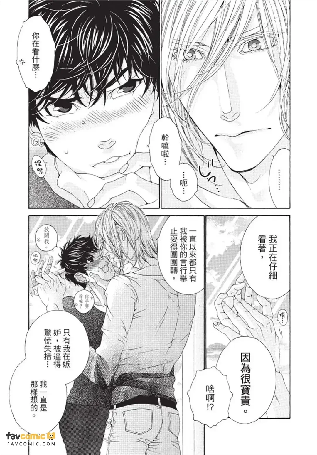 หน้า 118