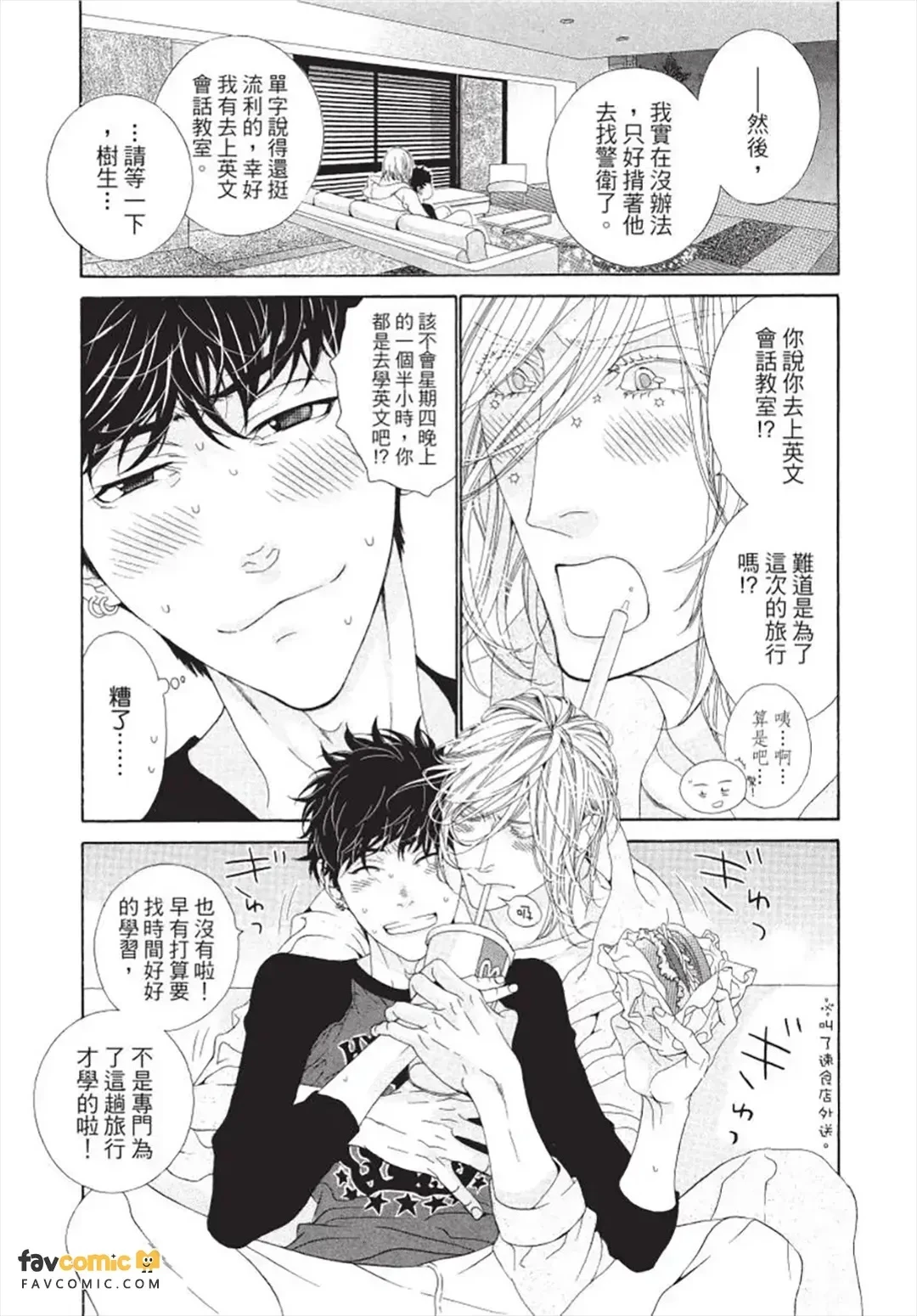 หน้า 126