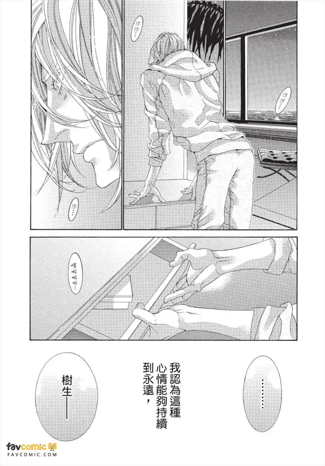 หน้า 128