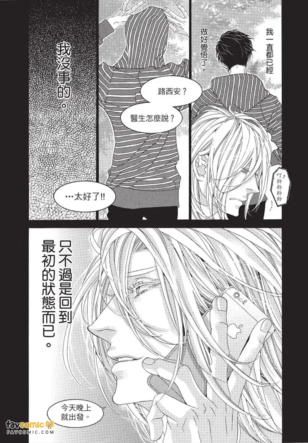หน้า 27