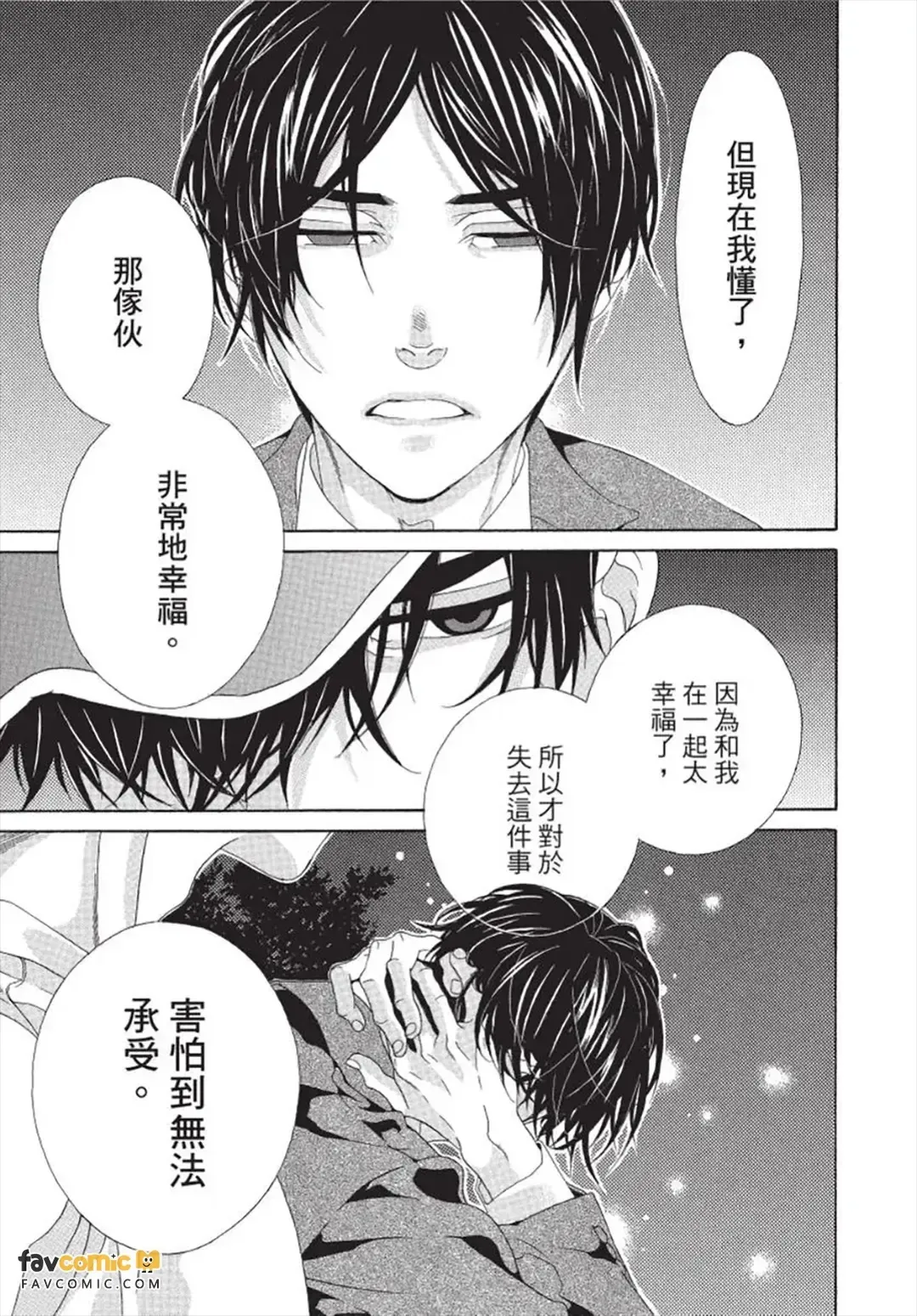 หน้า 60