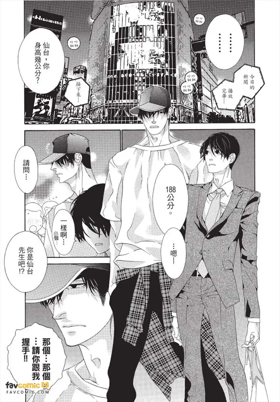 หน้า 62