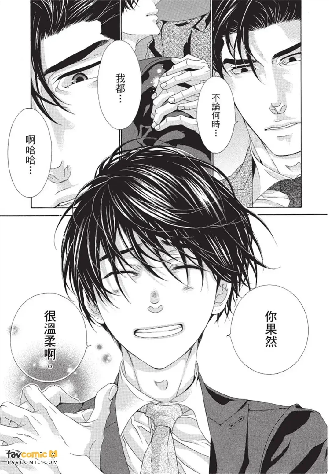 หน้า 94