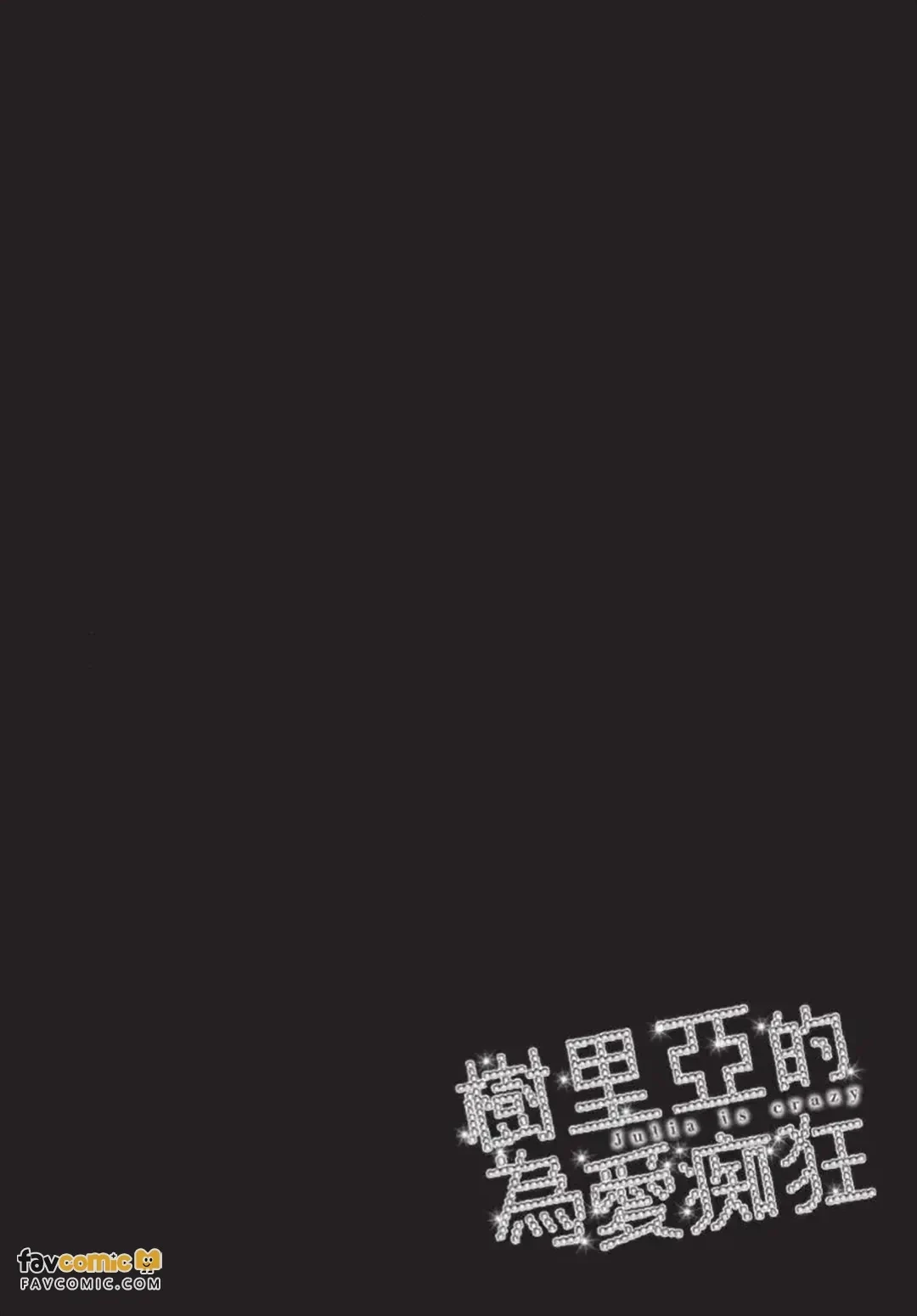 หน้า 119