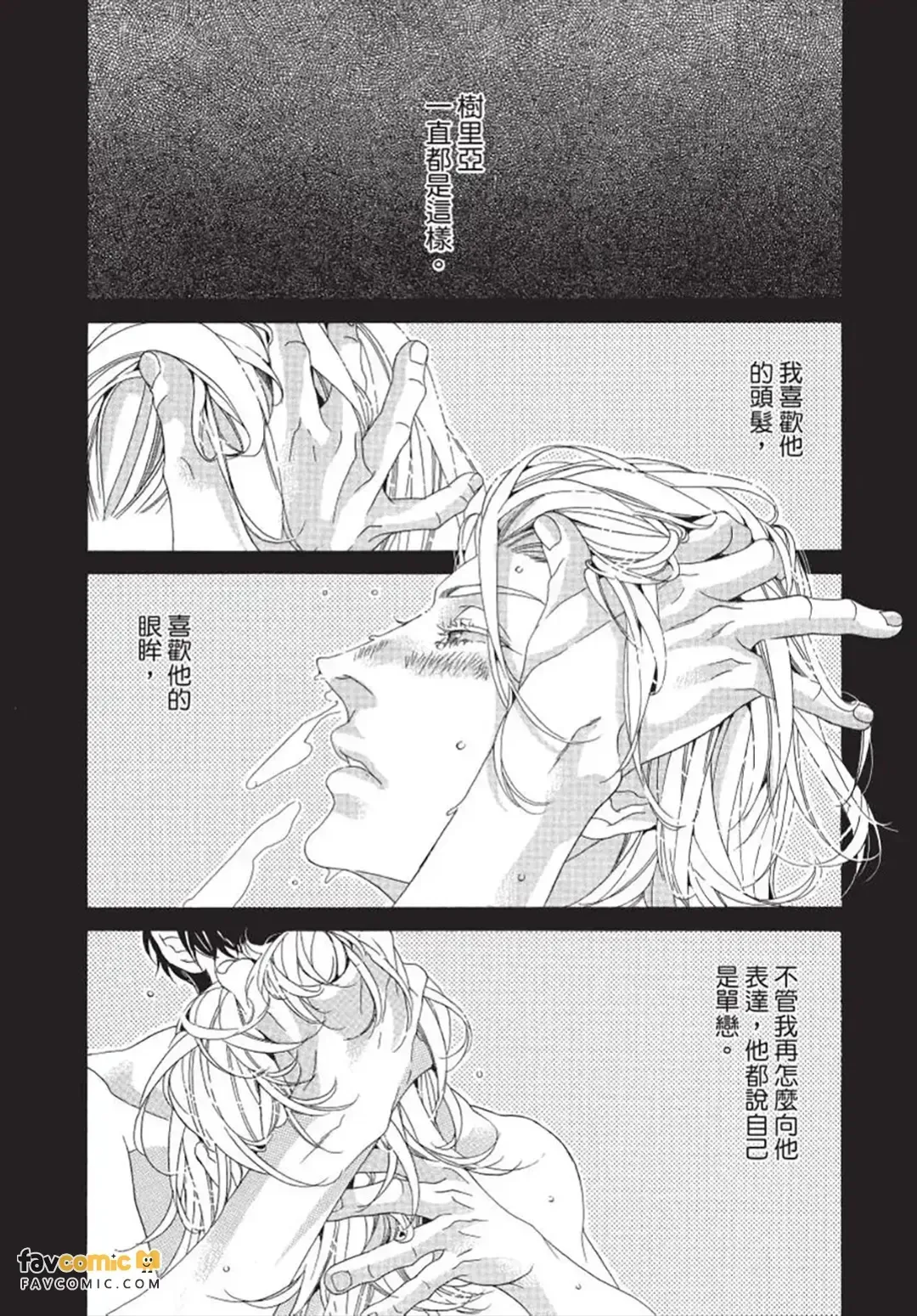 หน้า 124