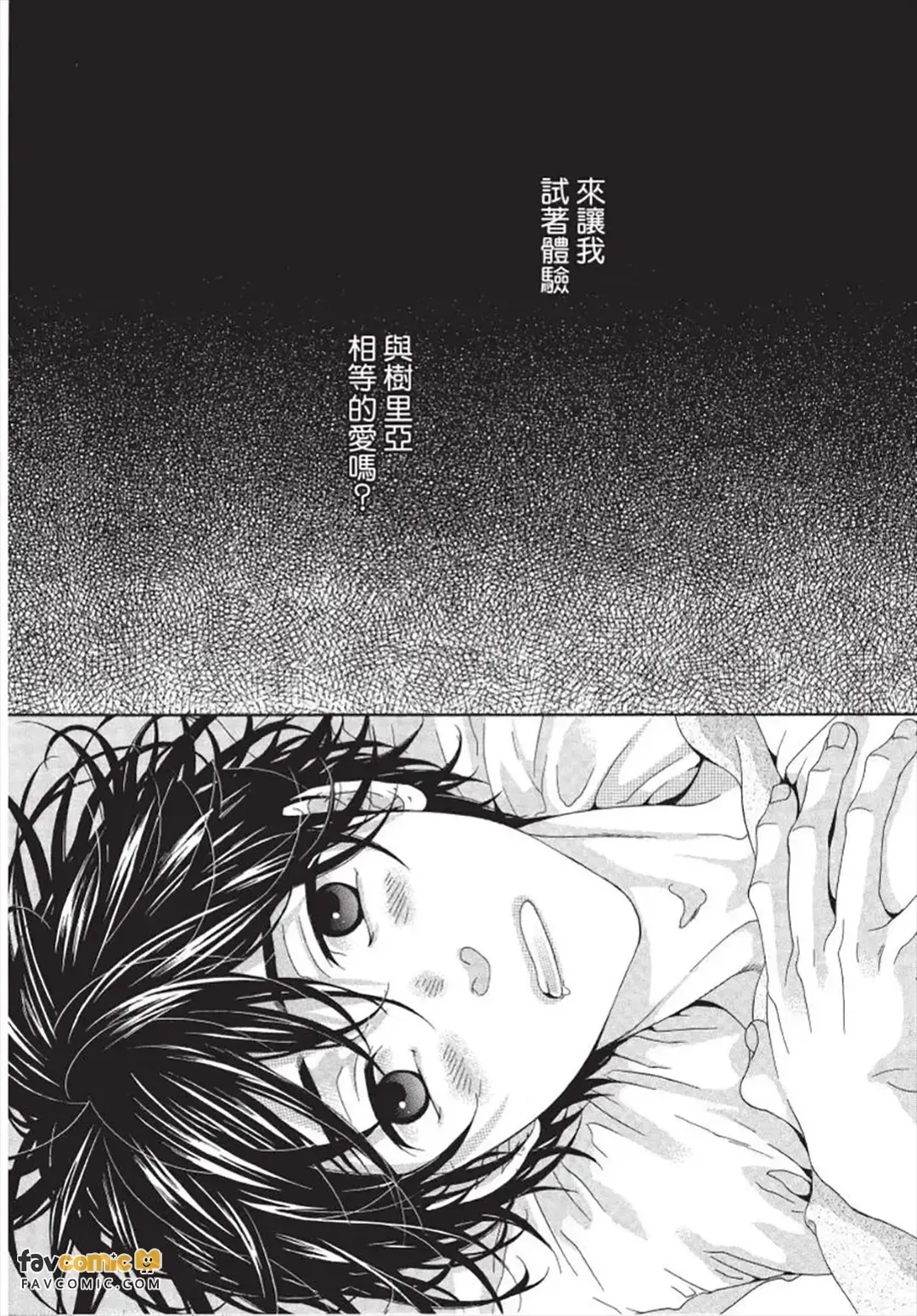 หน้า 127