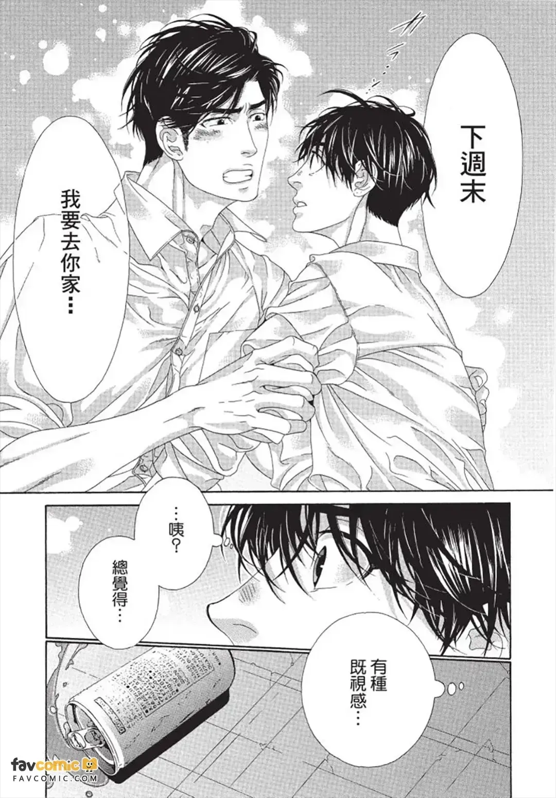หน้า 24