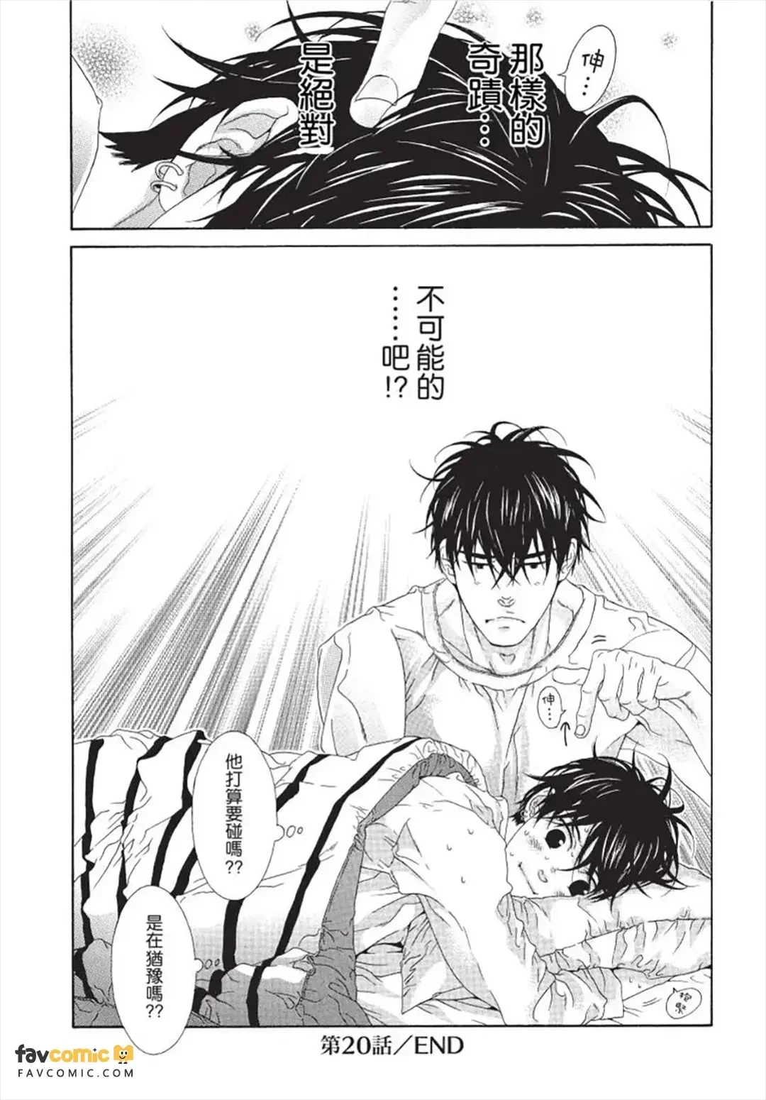 หน้า 46
