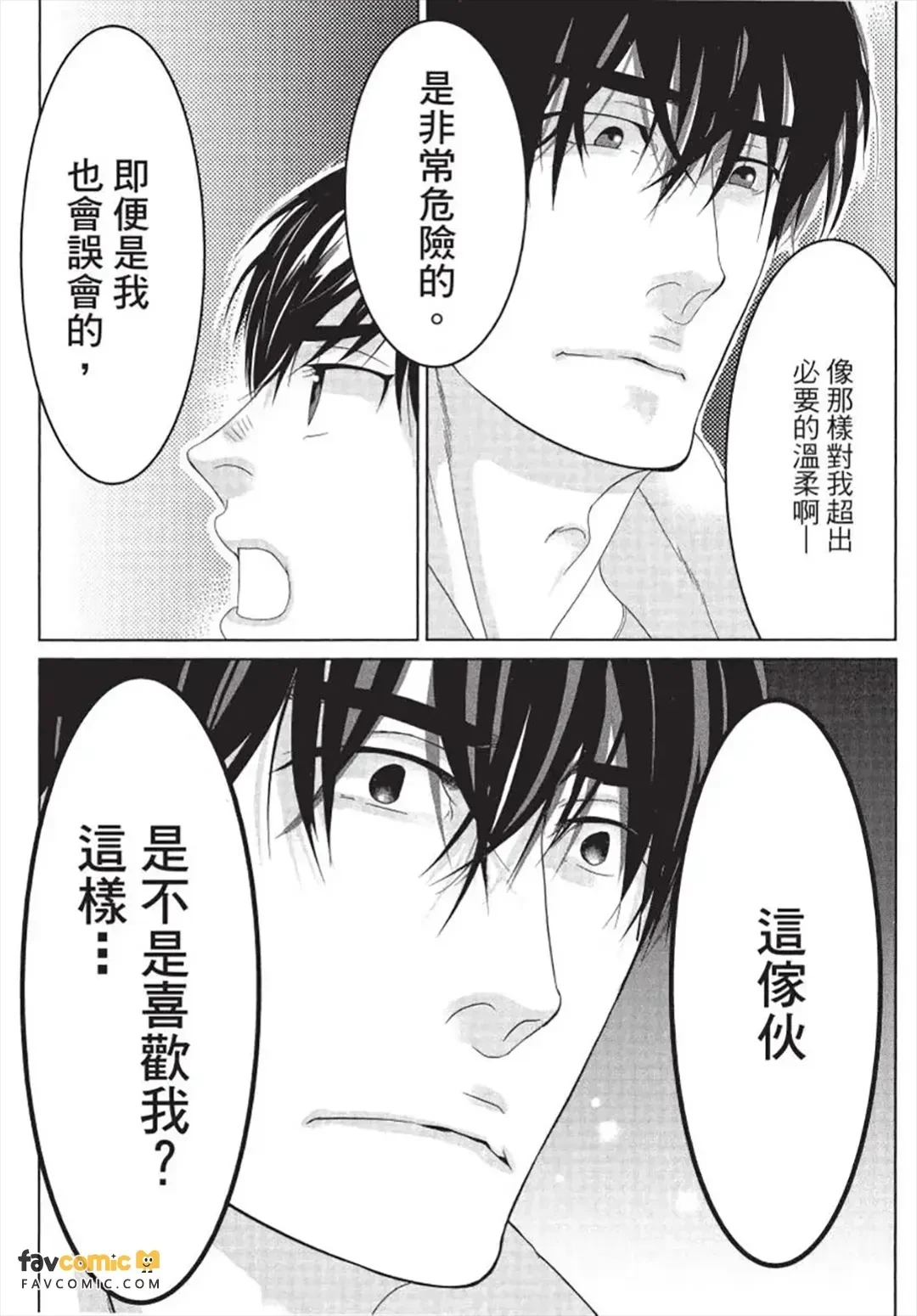 หน้า 72