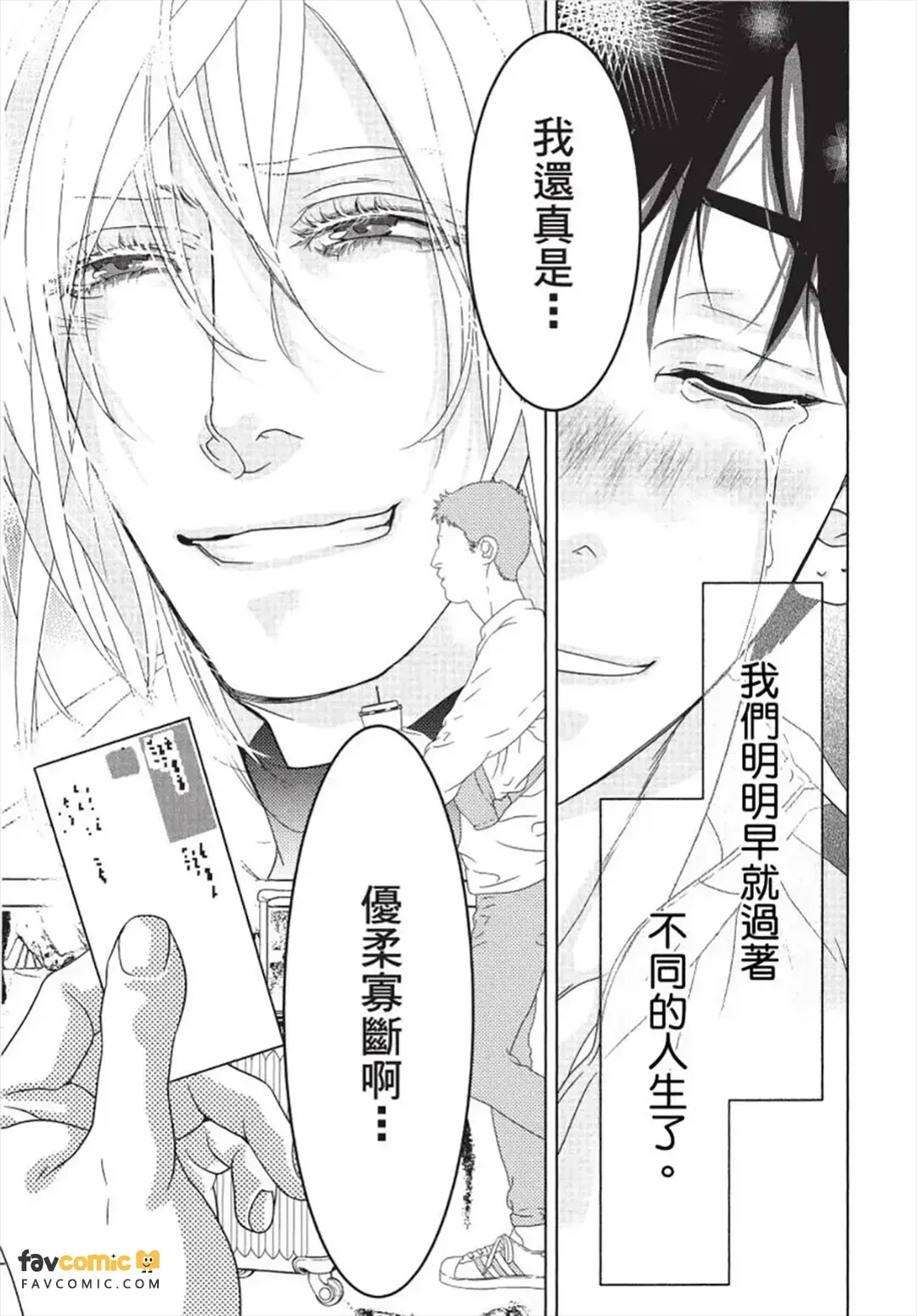 หน้า 122