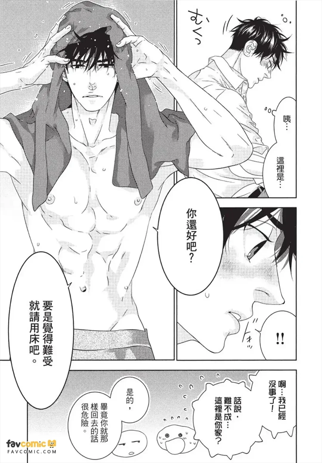 หน้า 124