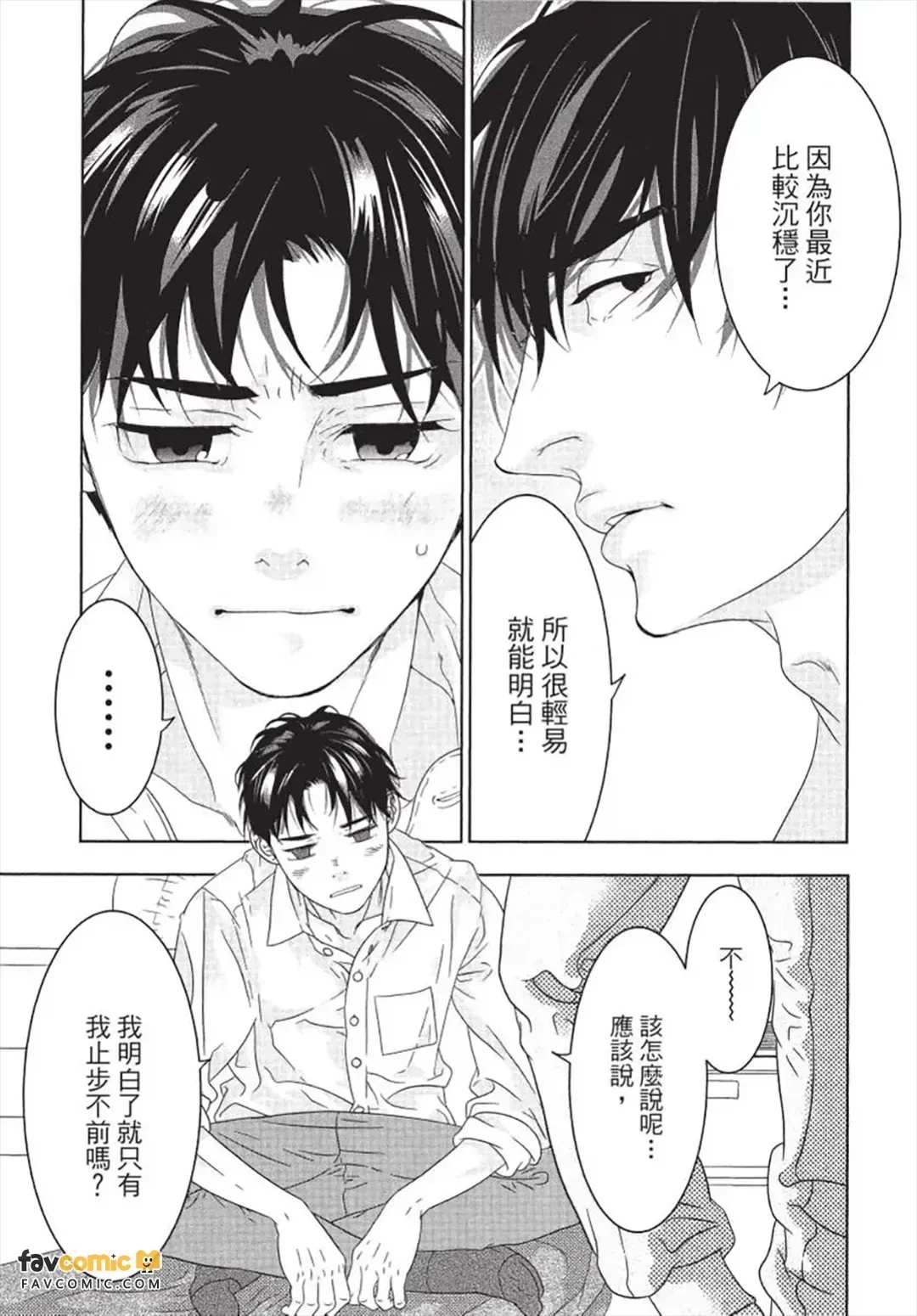 หน้า 126