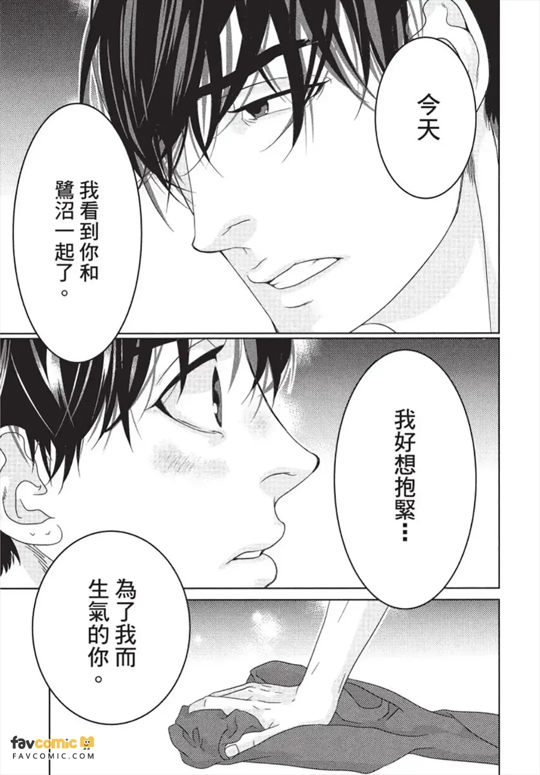 หน้า 128