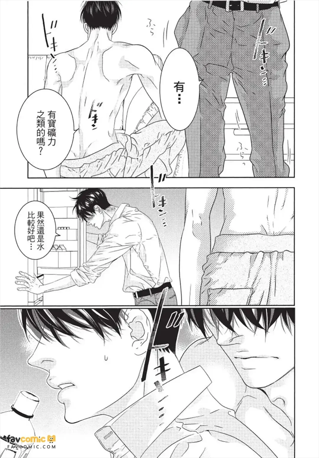 หน้า 132